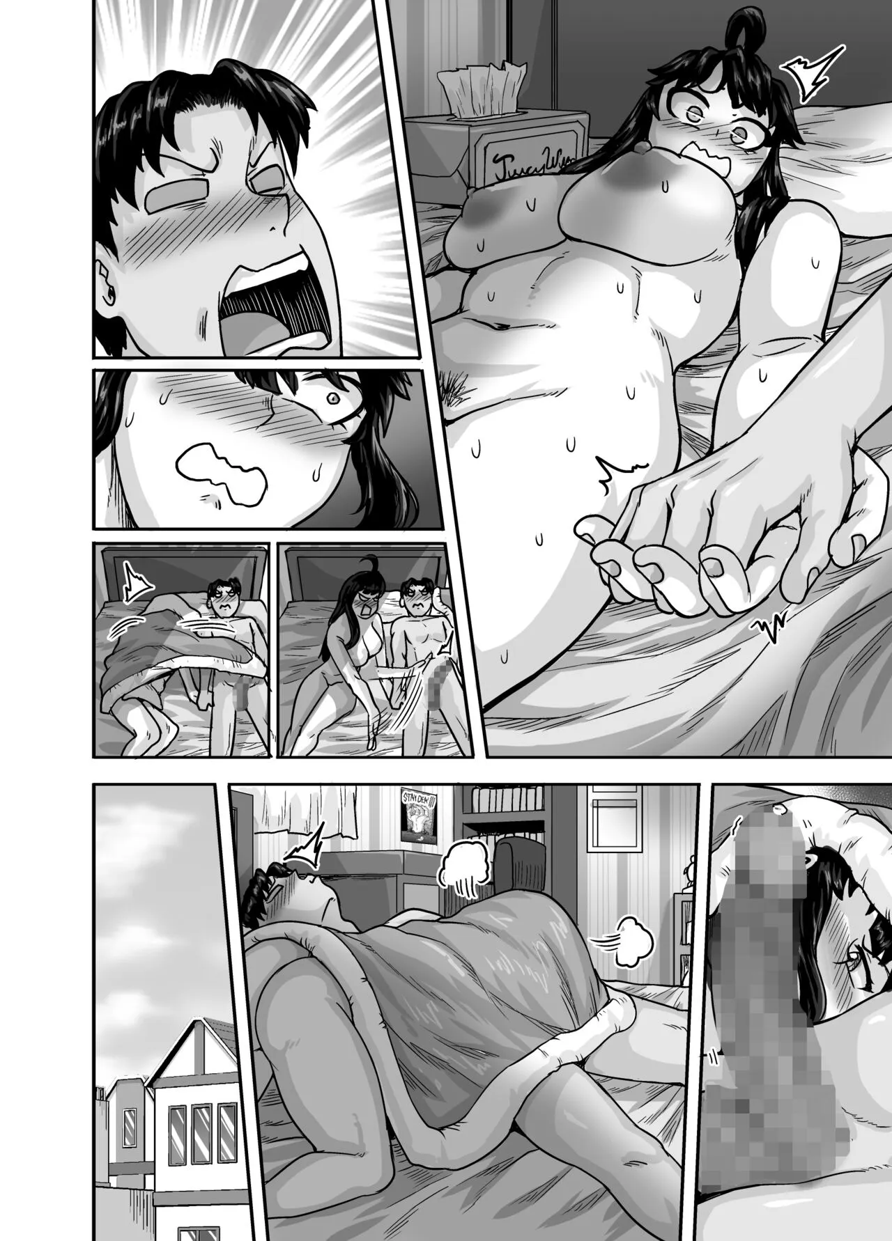 chapter-2-end-82