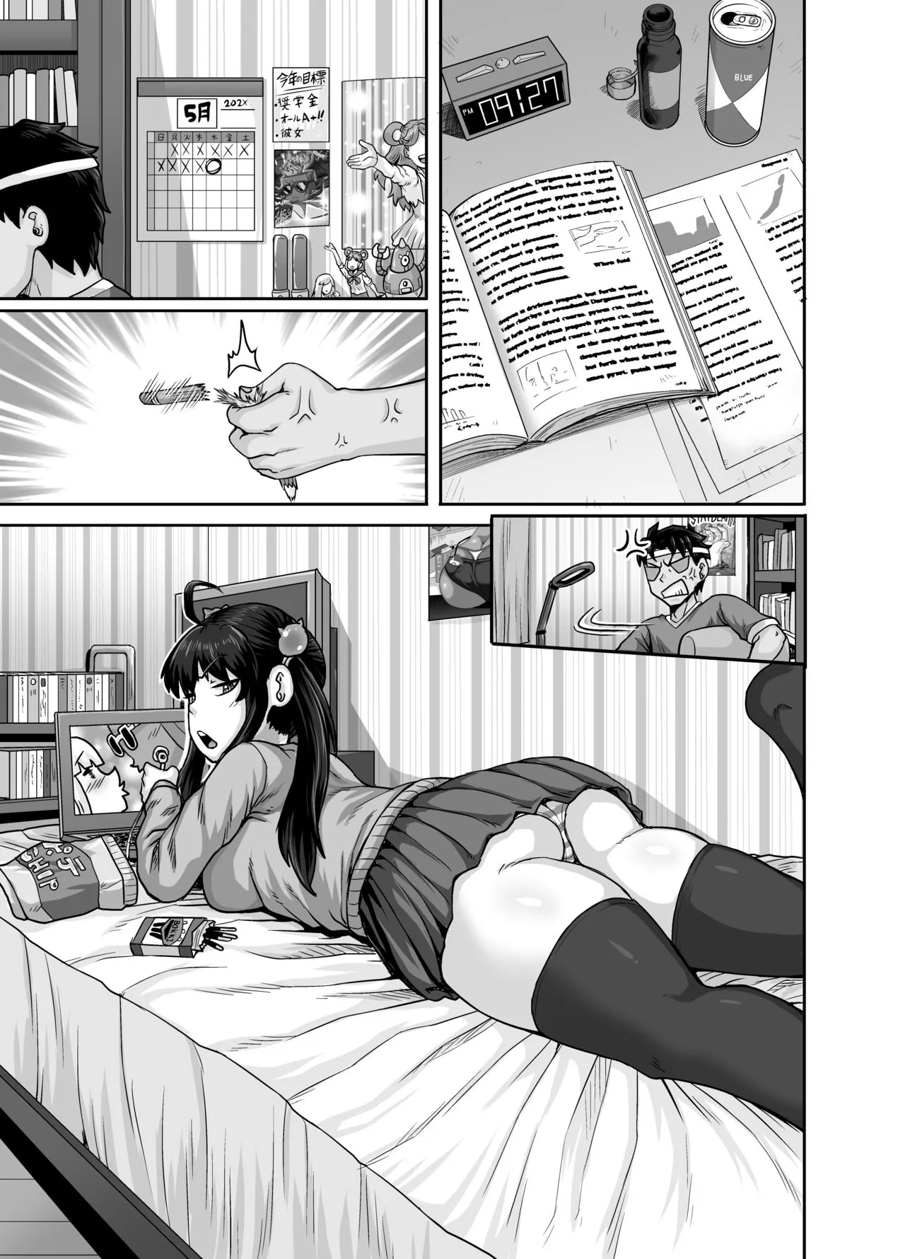 chapter-1-13