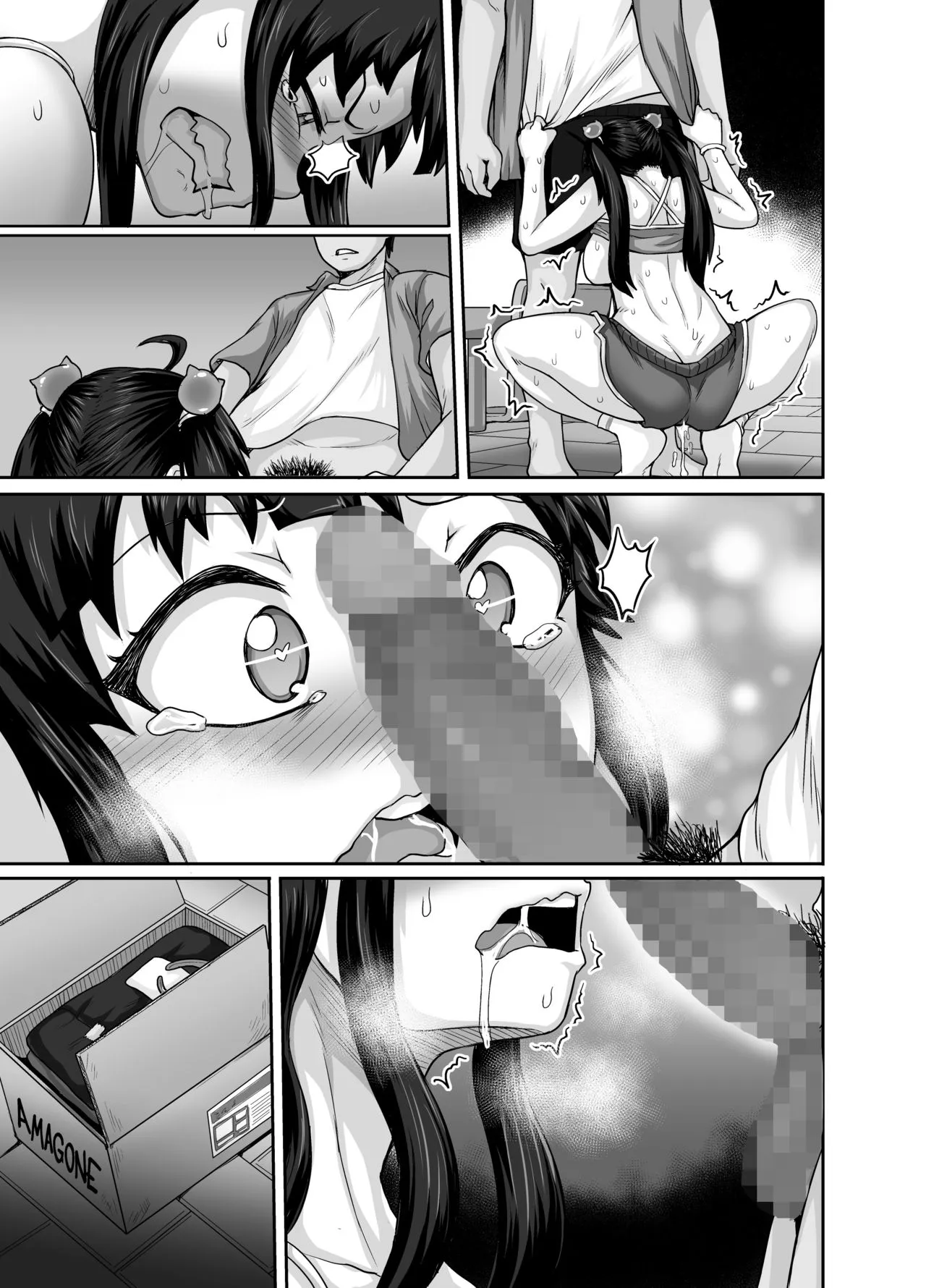 chapter-1-35