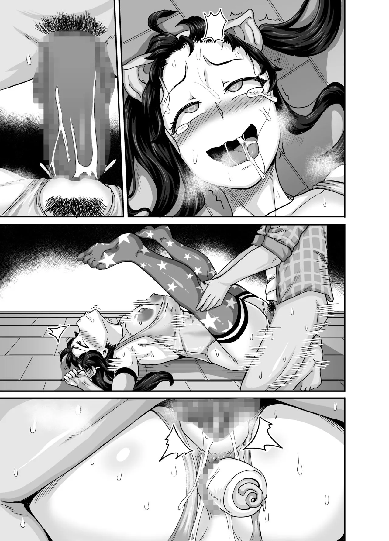 chapter-1-41
