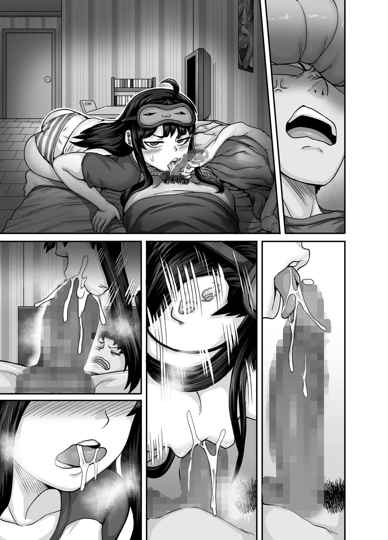 chapter-1-59