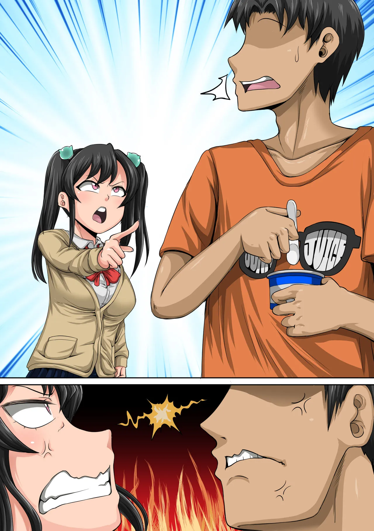 chapter-1-73