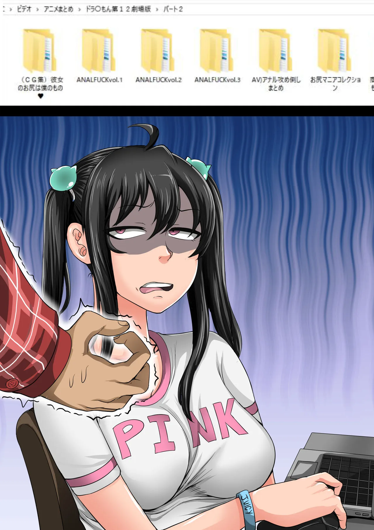 chapter-1-75