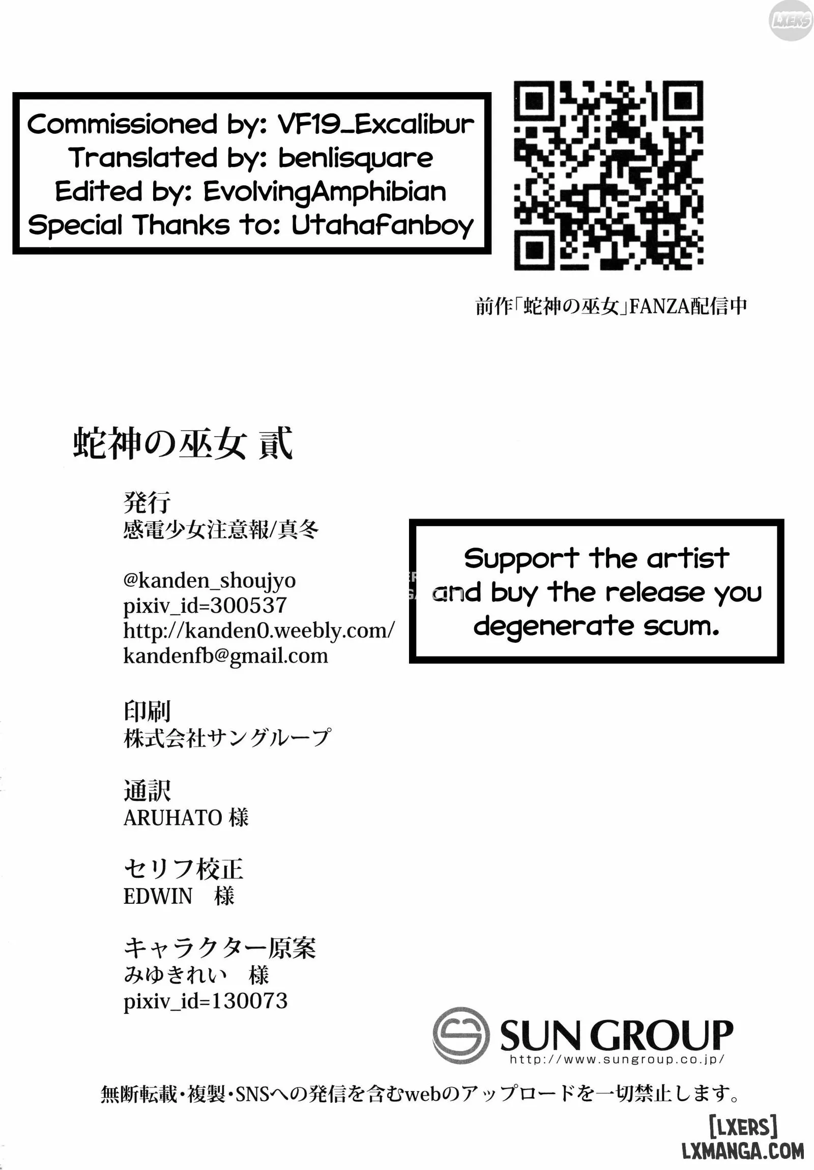 chapter-2-end-32