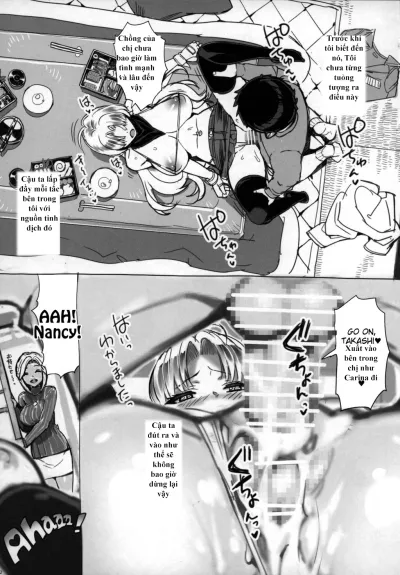 oneshot-10