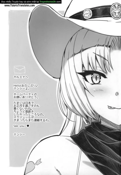 oneshot-1