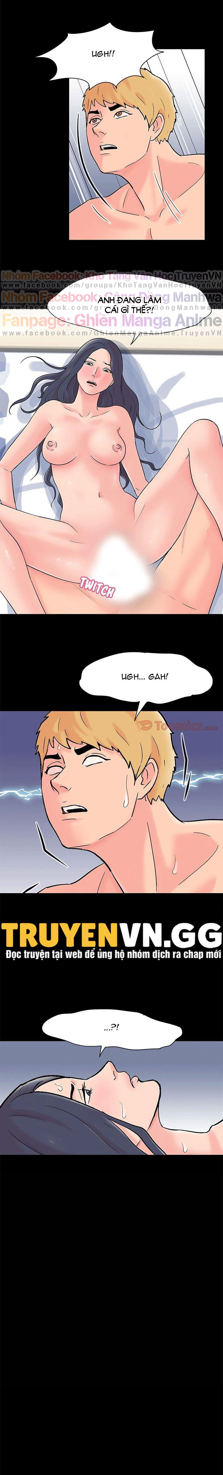 chapter-61-5