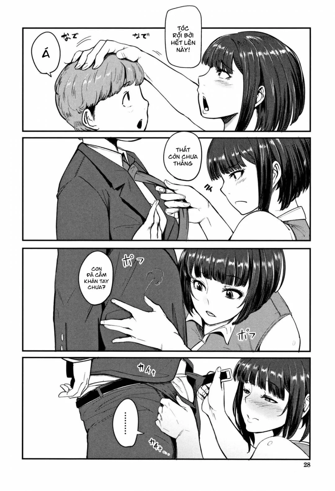 chapter-1-3