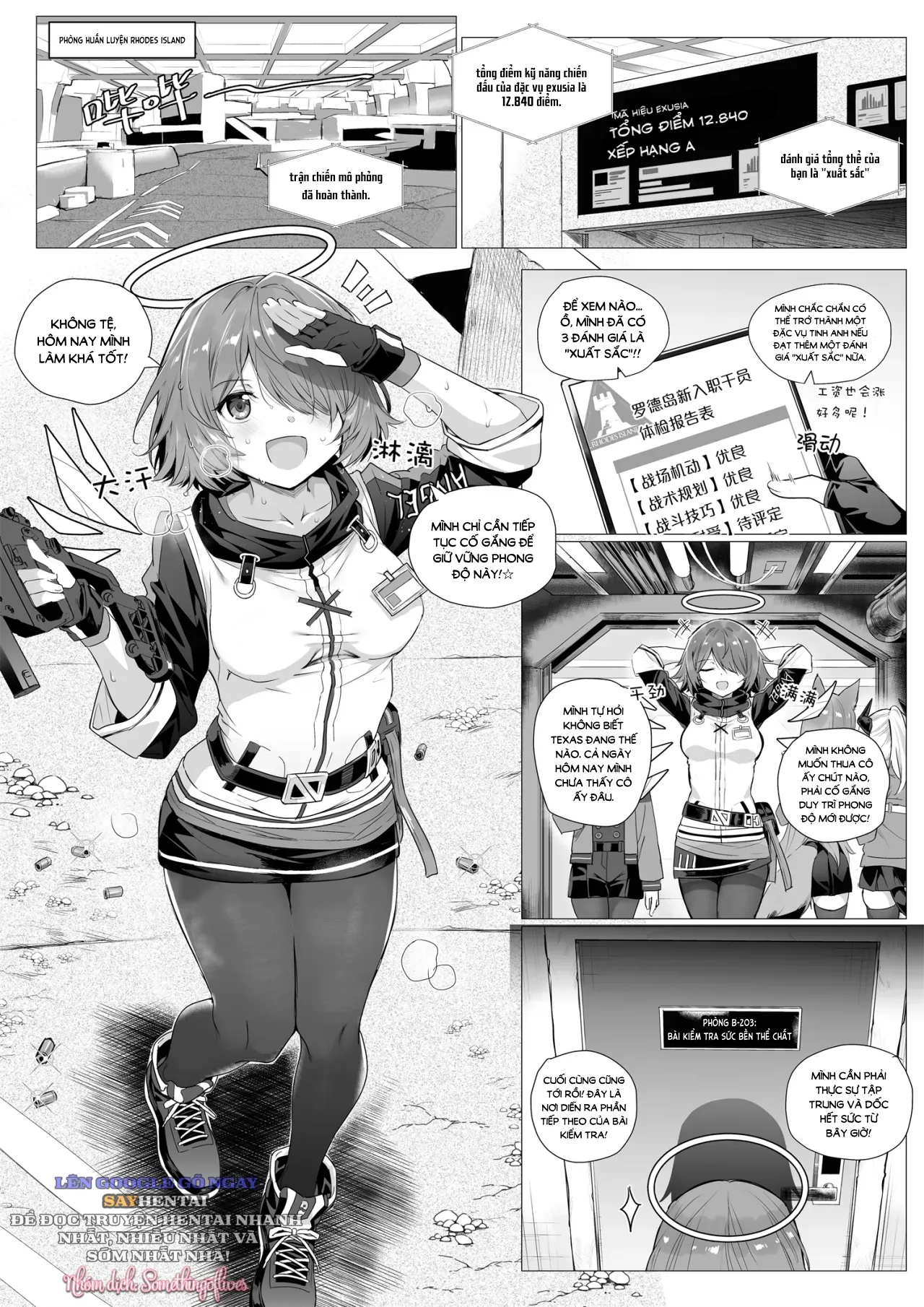 chapter-1-1