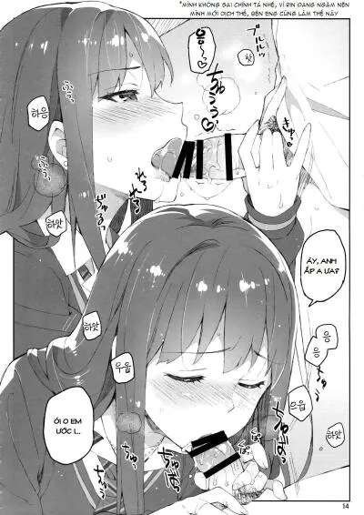 chapter-2-12