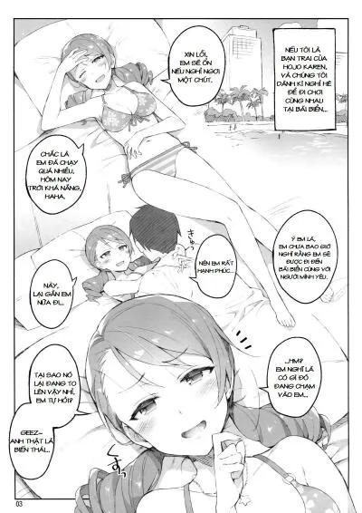 chapter-2-1