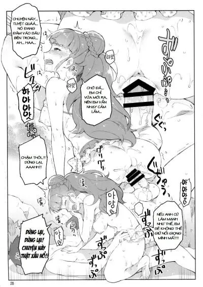 chapter-2-26