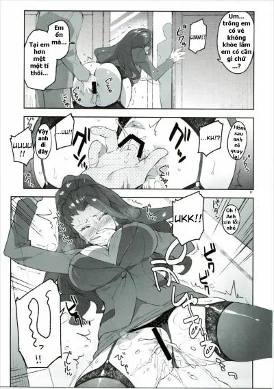chapter-1-13