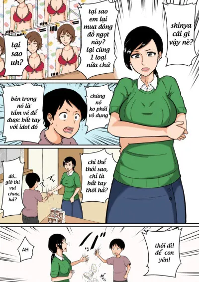 oneshot-1