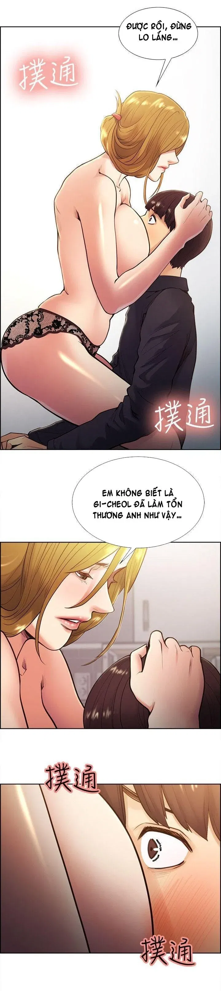 chapter-27-16