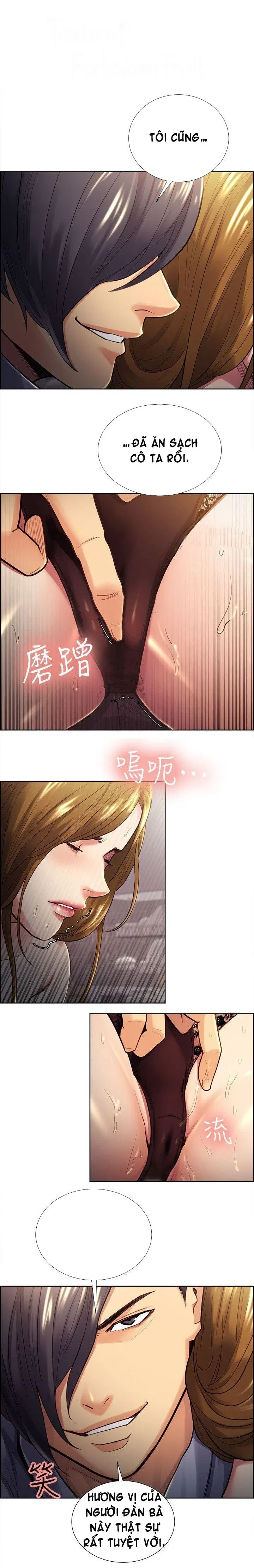 chapter-27-5