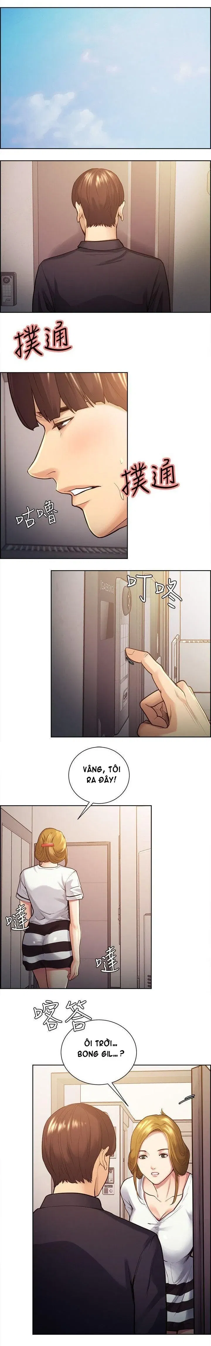 chapter-26-7