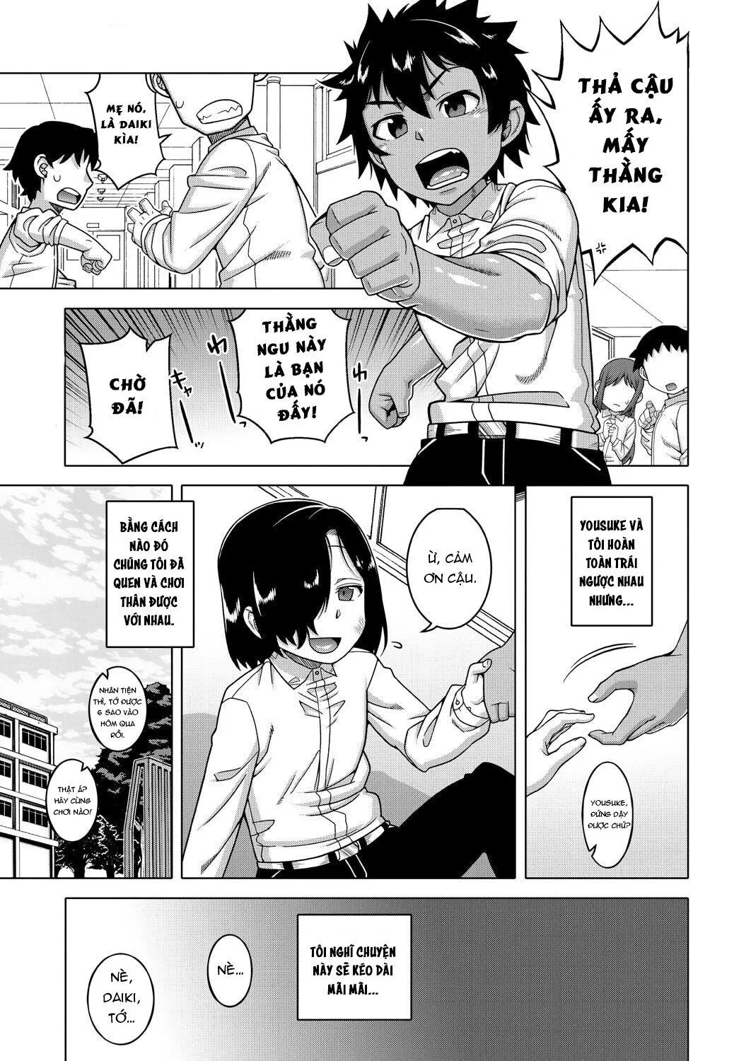 oneshot-1