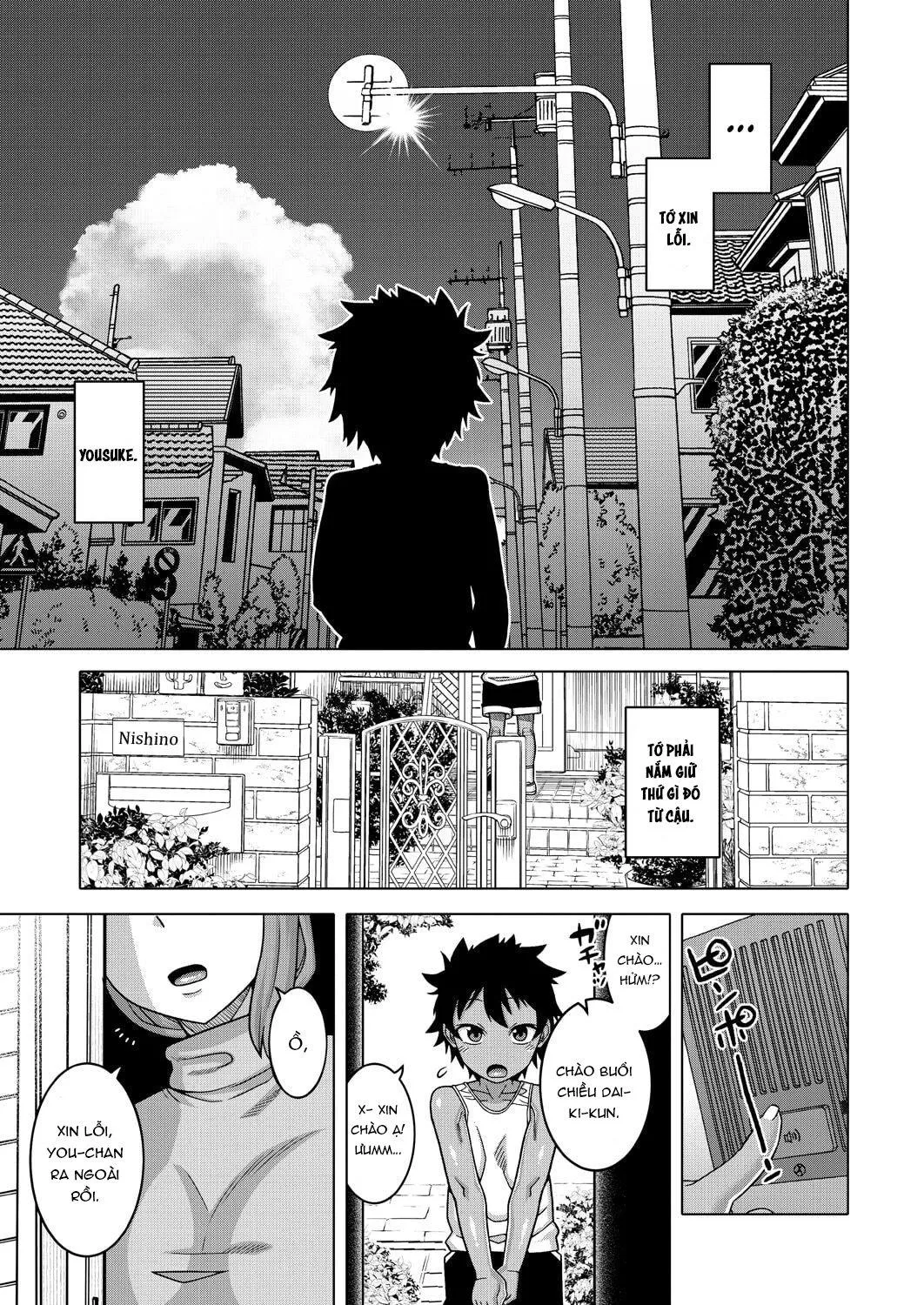 oneshot-43