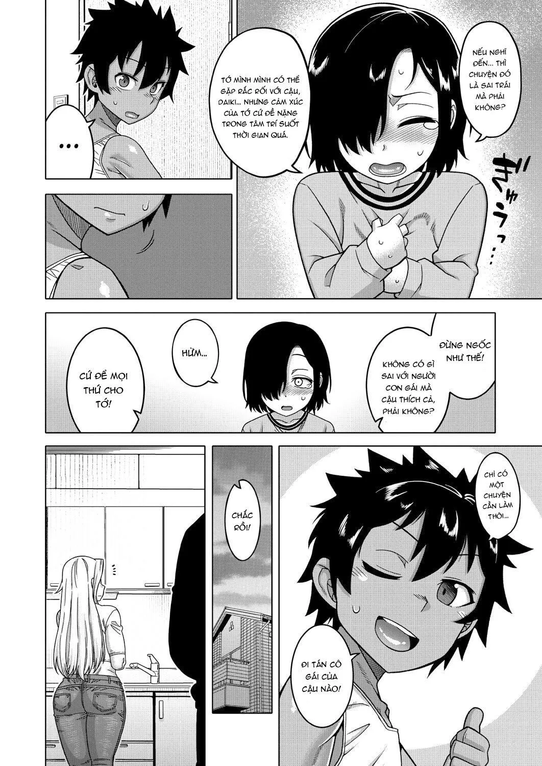 oneshot-8
