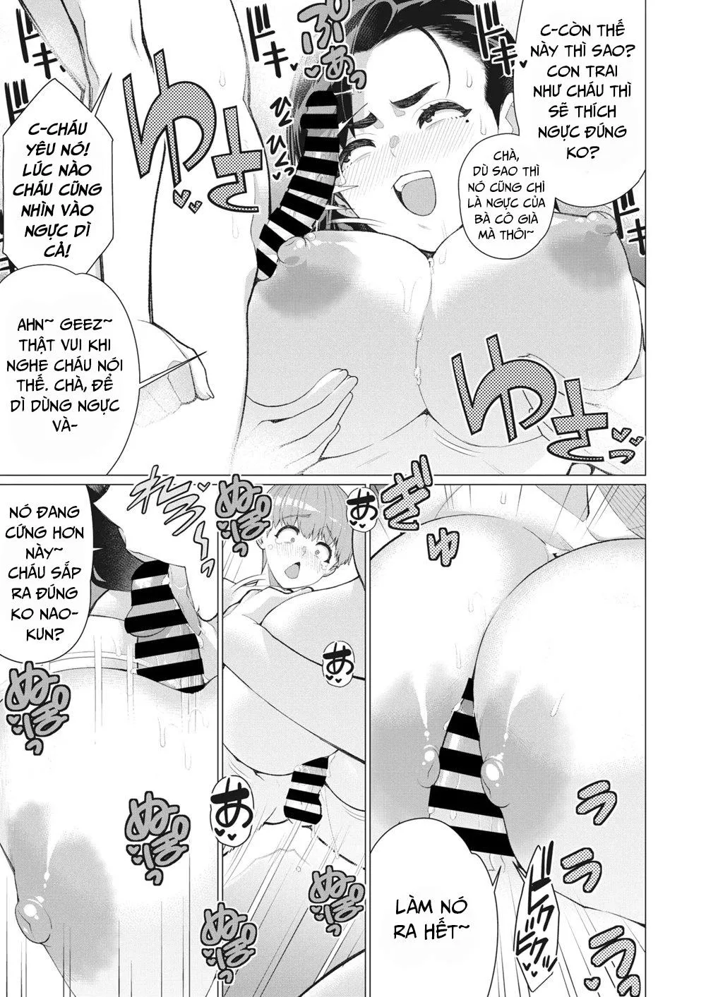 oneshot-10