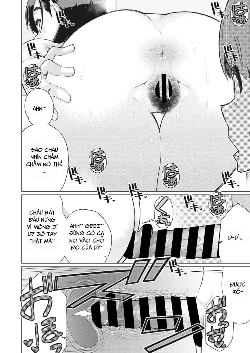 oneshot-13