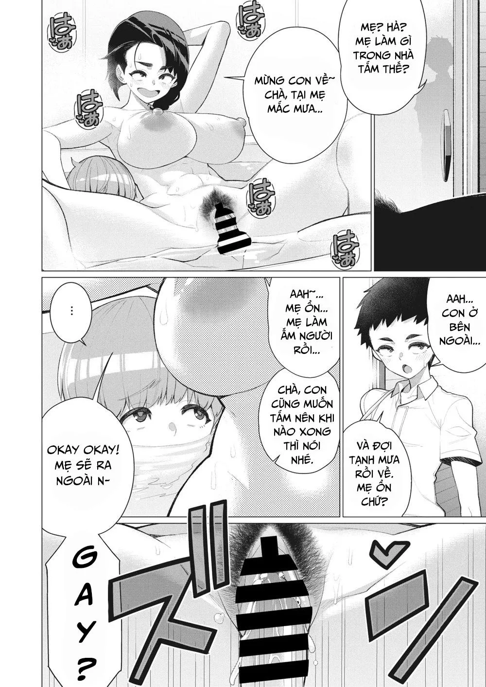 oneshot-15