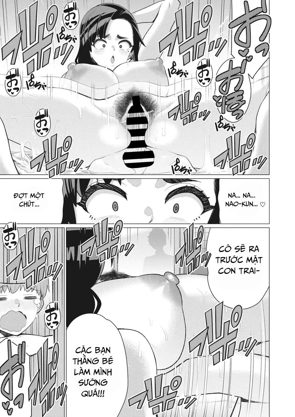 oneshot-16