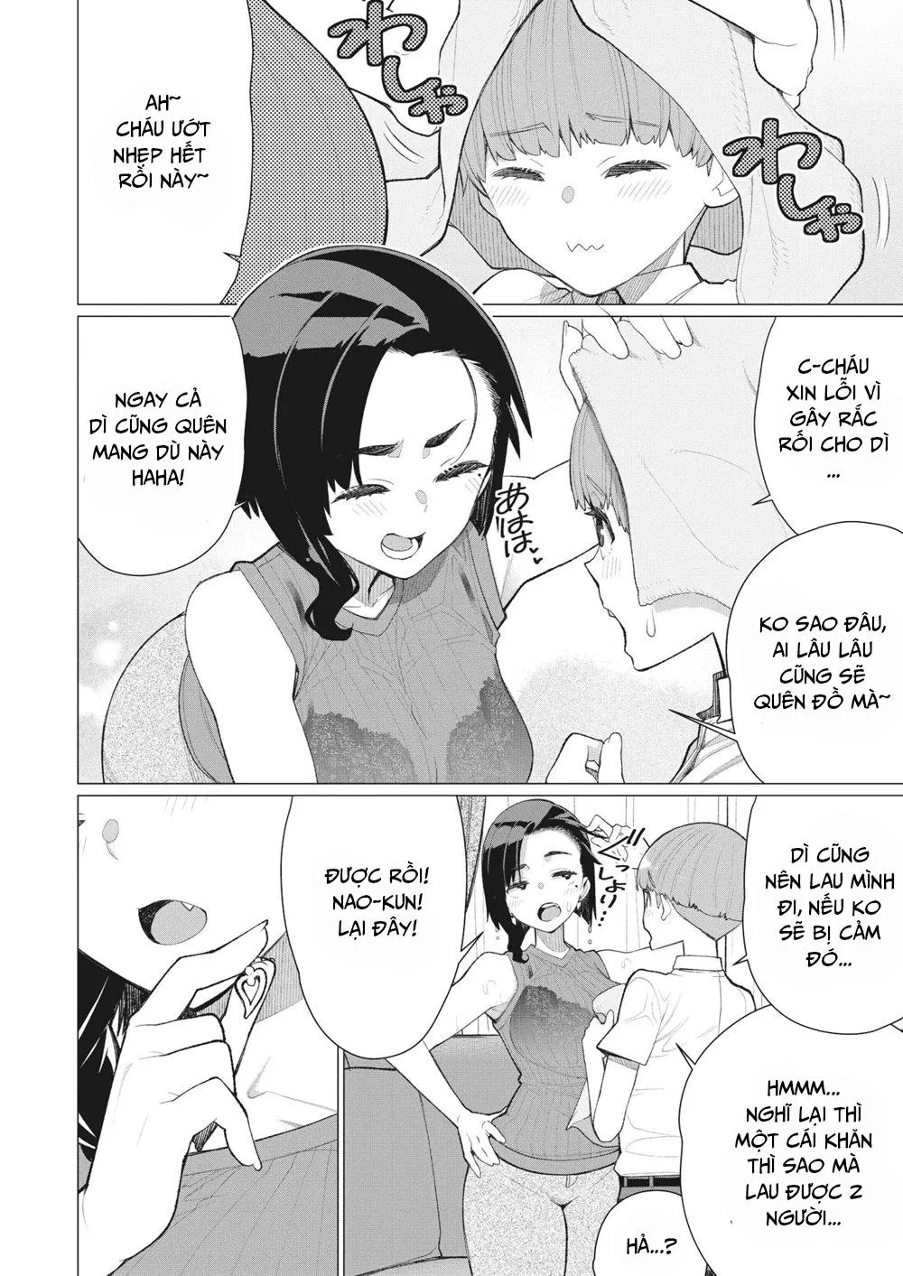 oneshot-1