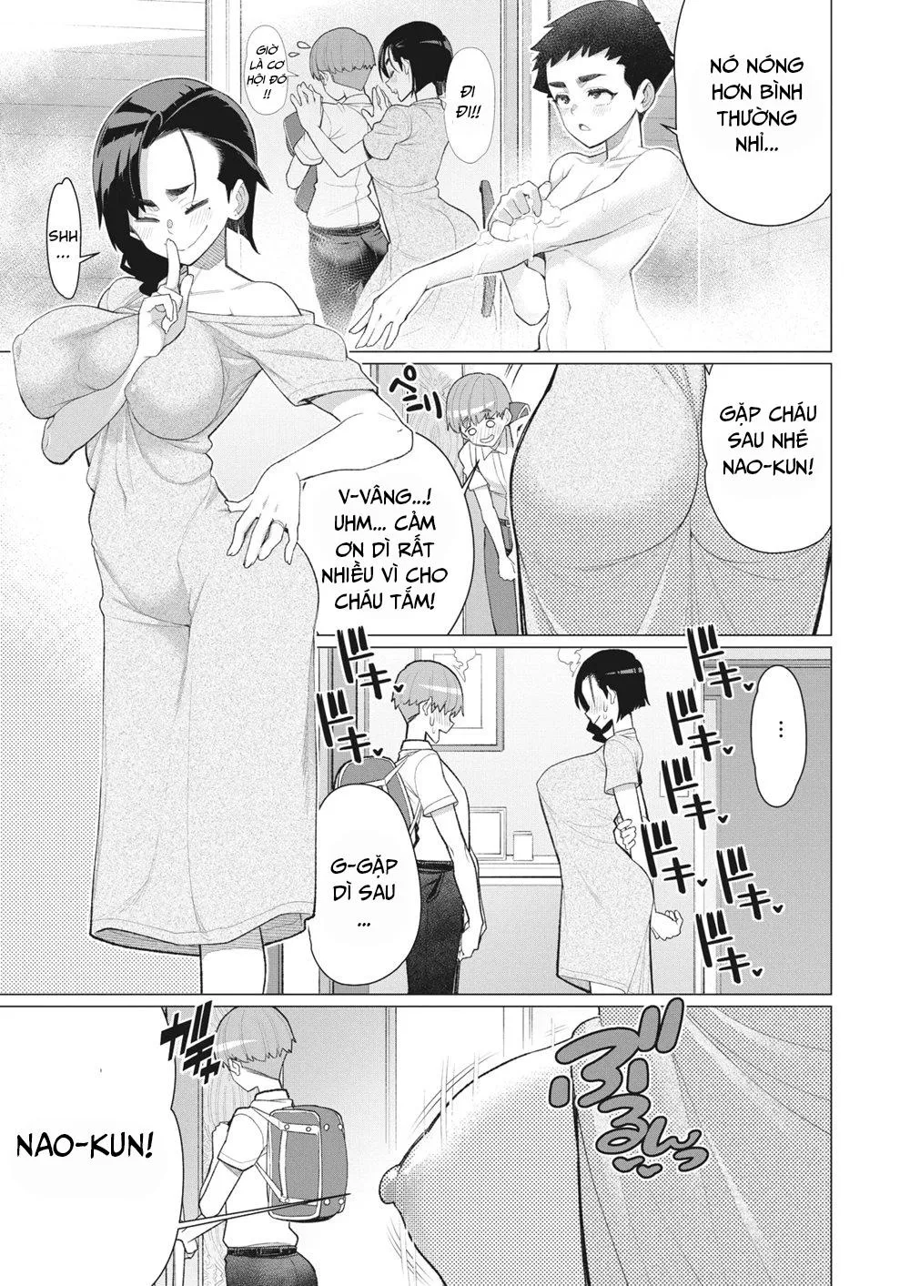 oneshot-22