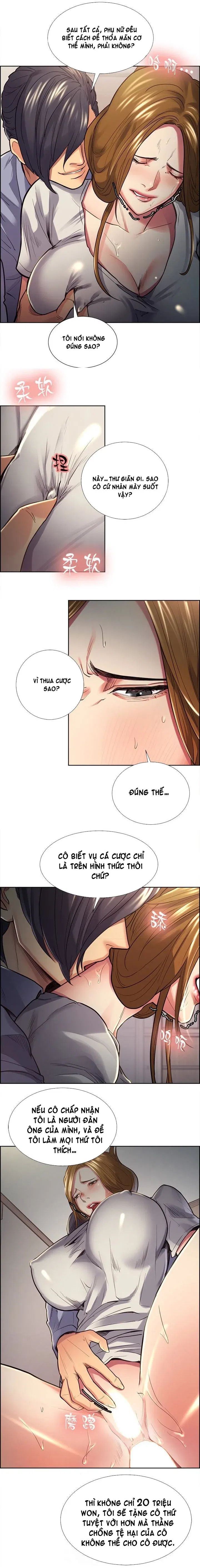 chapter-25-14