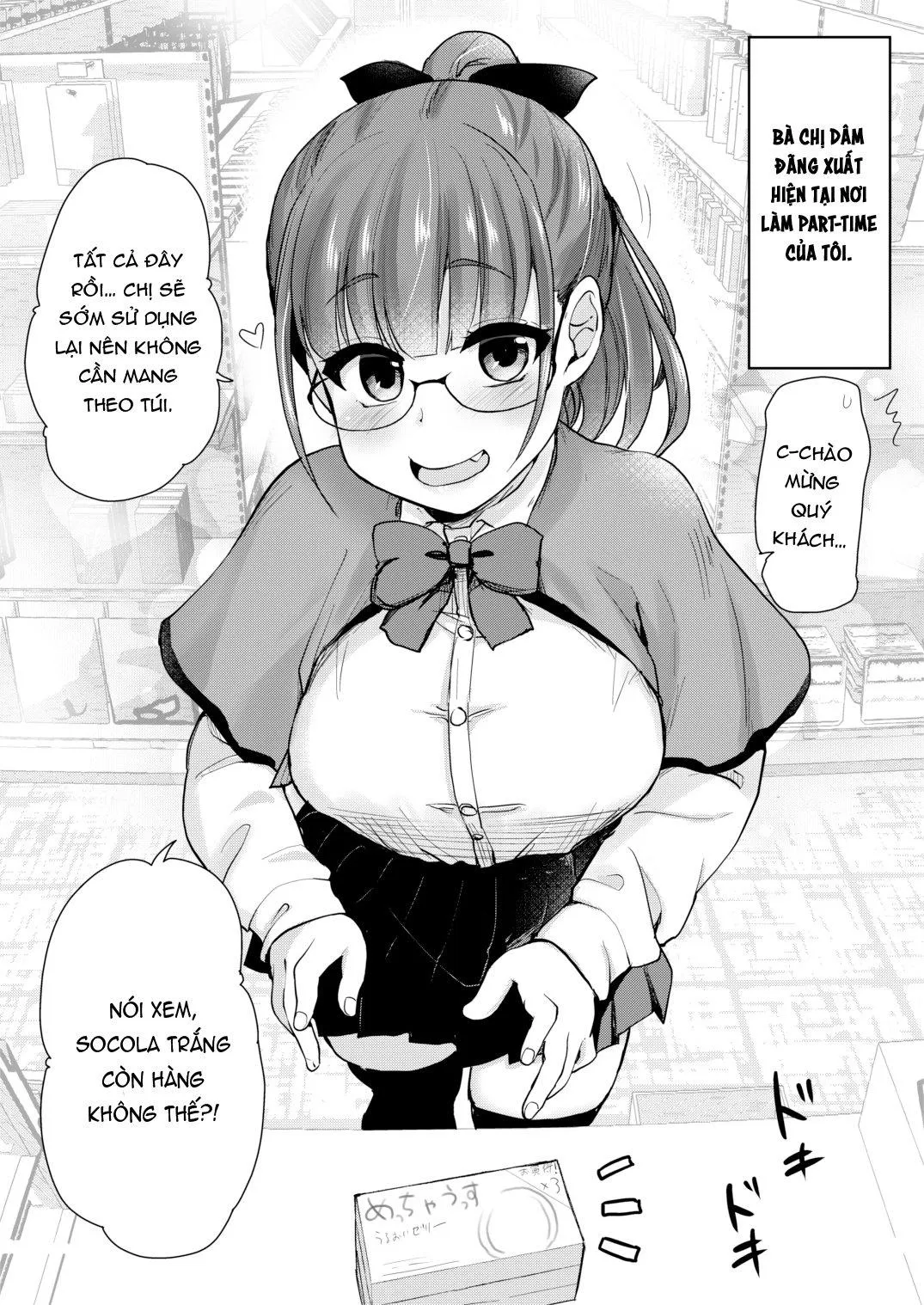 chap-03-28