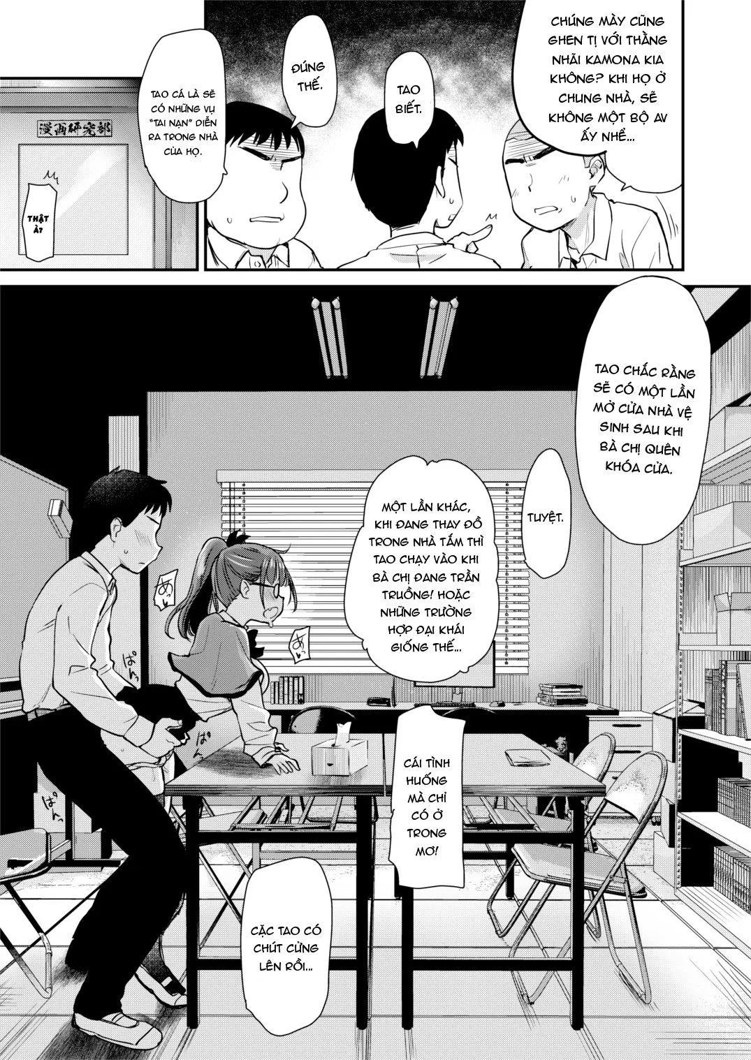 chap-03-5