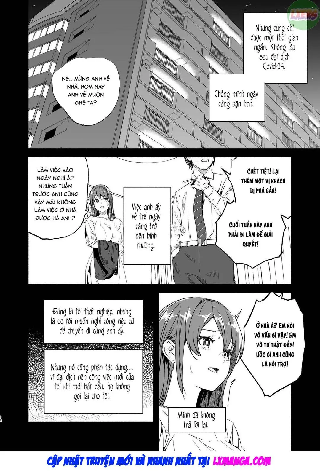oneshot-11