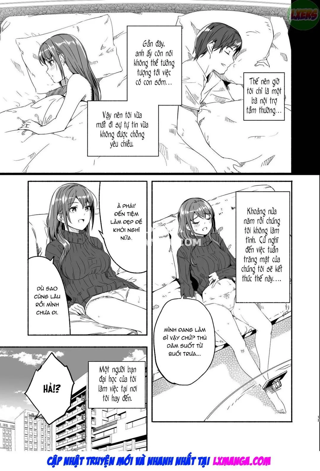 oneshot-12