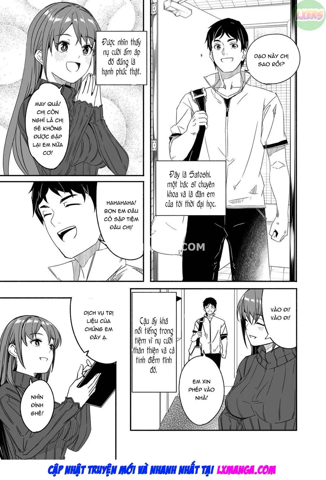 oneshot-14