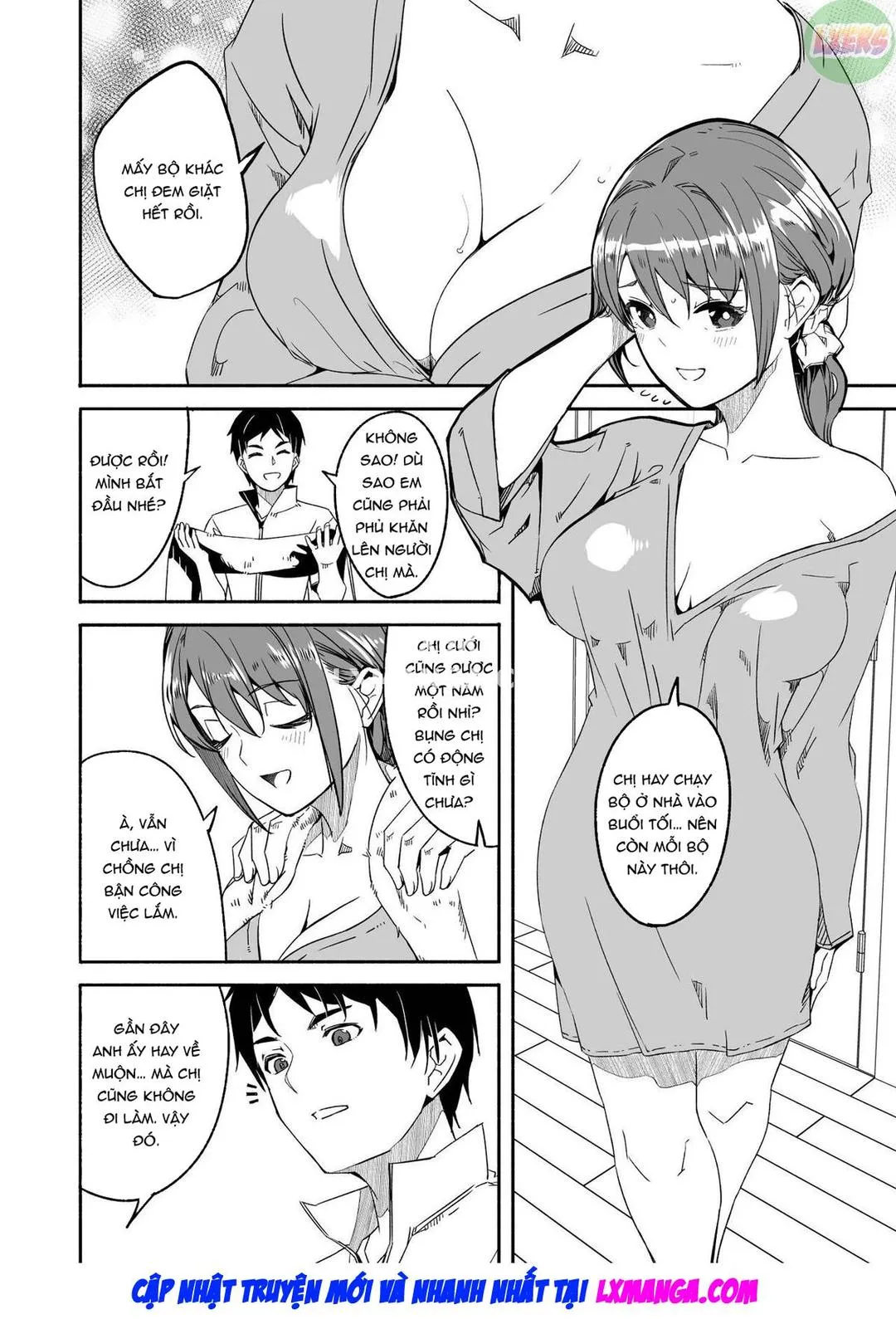 oneshot-17