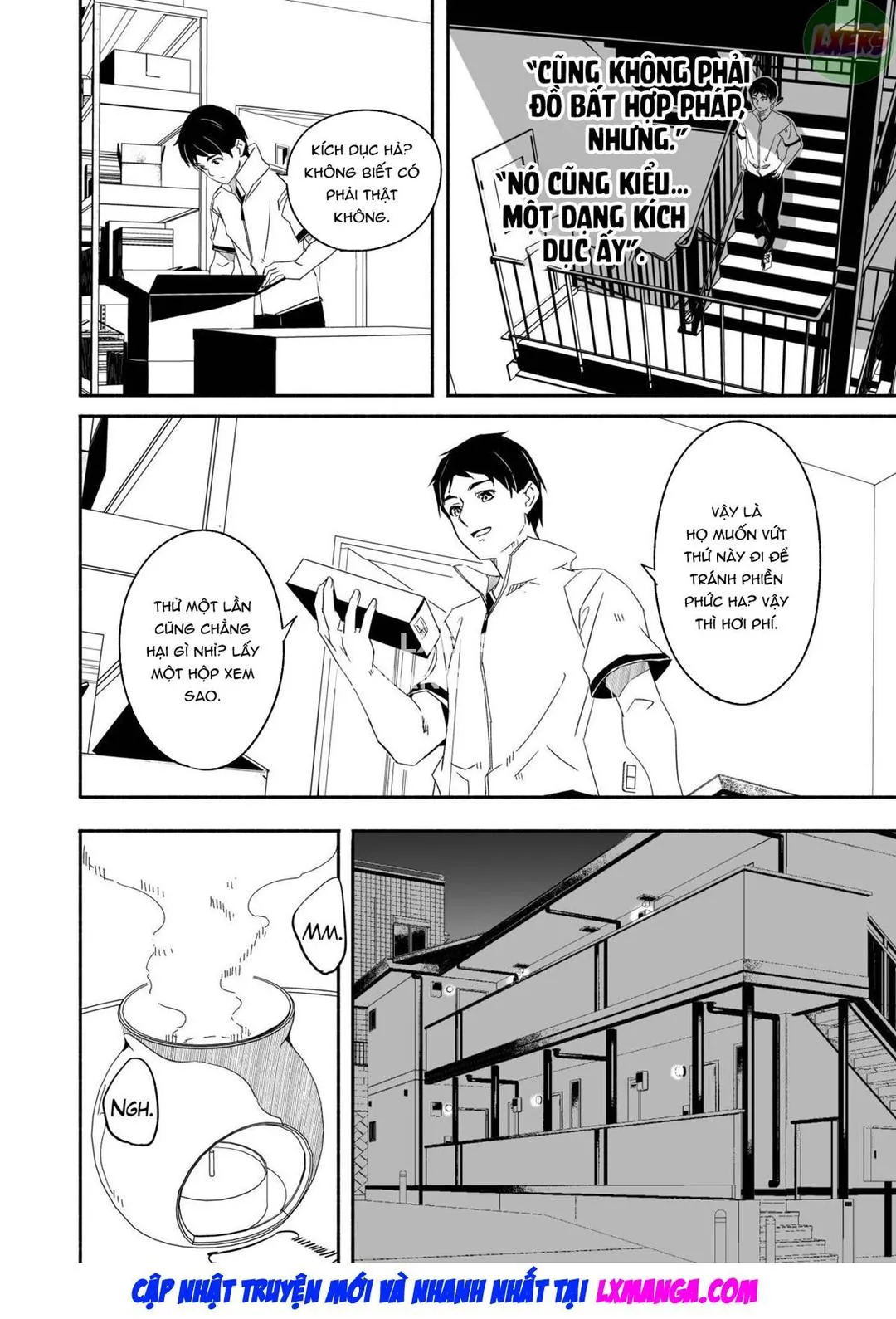 oneshot-21