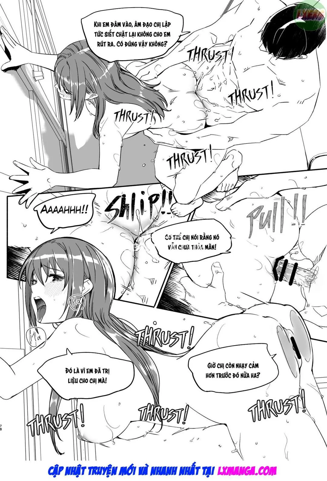 oneshot-73