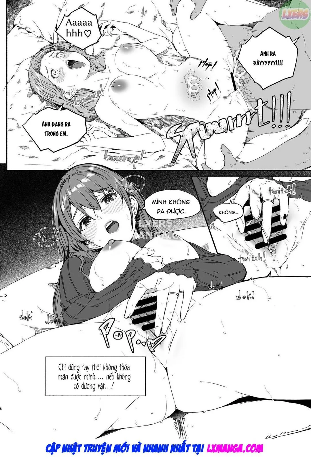 oneshot-7