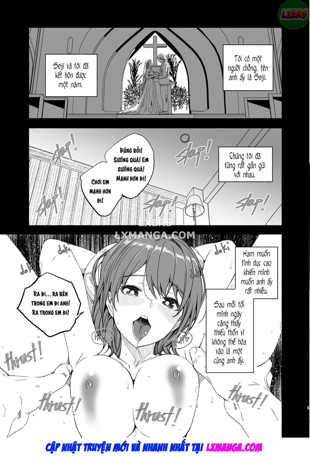 oneshot-8