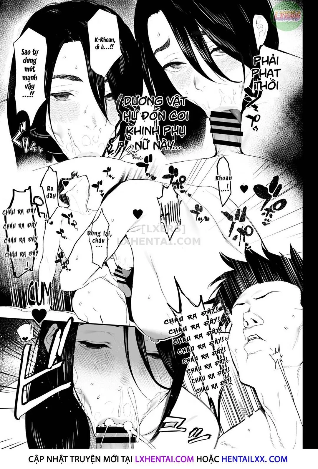 oneshot-11
