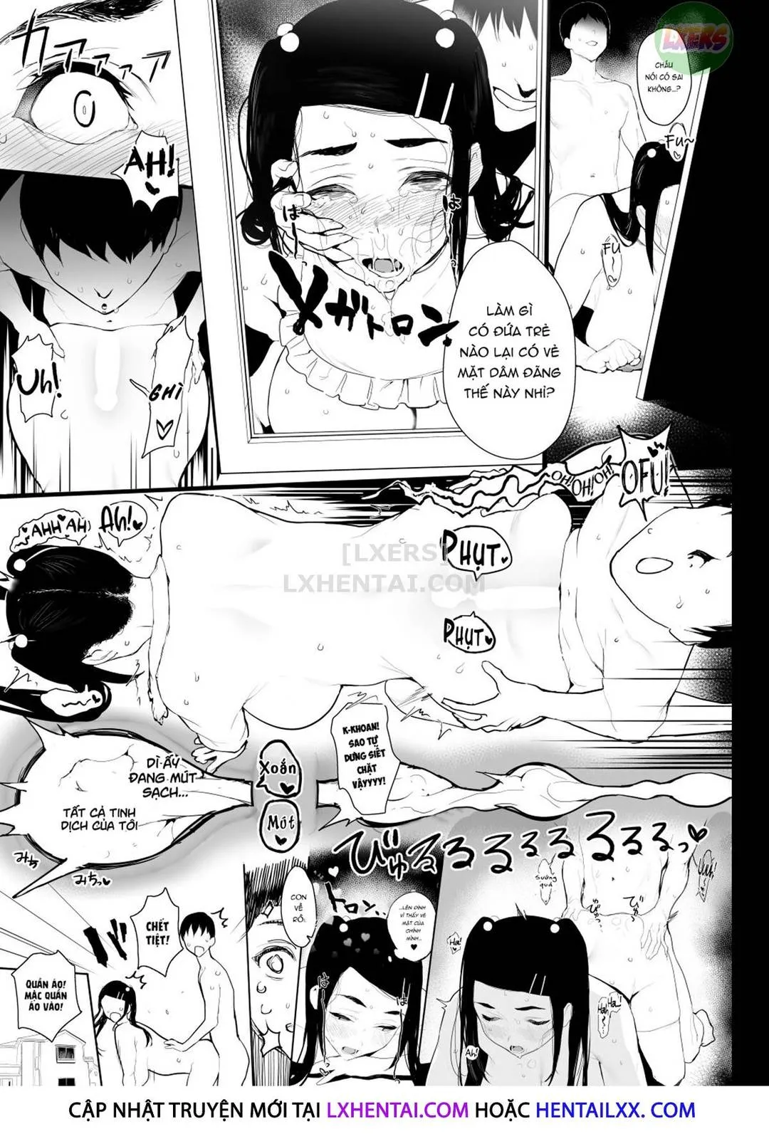 oneshot-23
