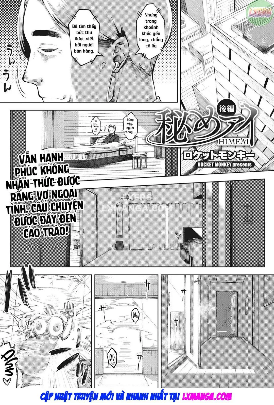 part-03-end-1