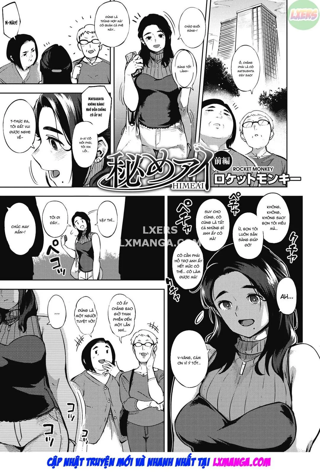 part-01-1