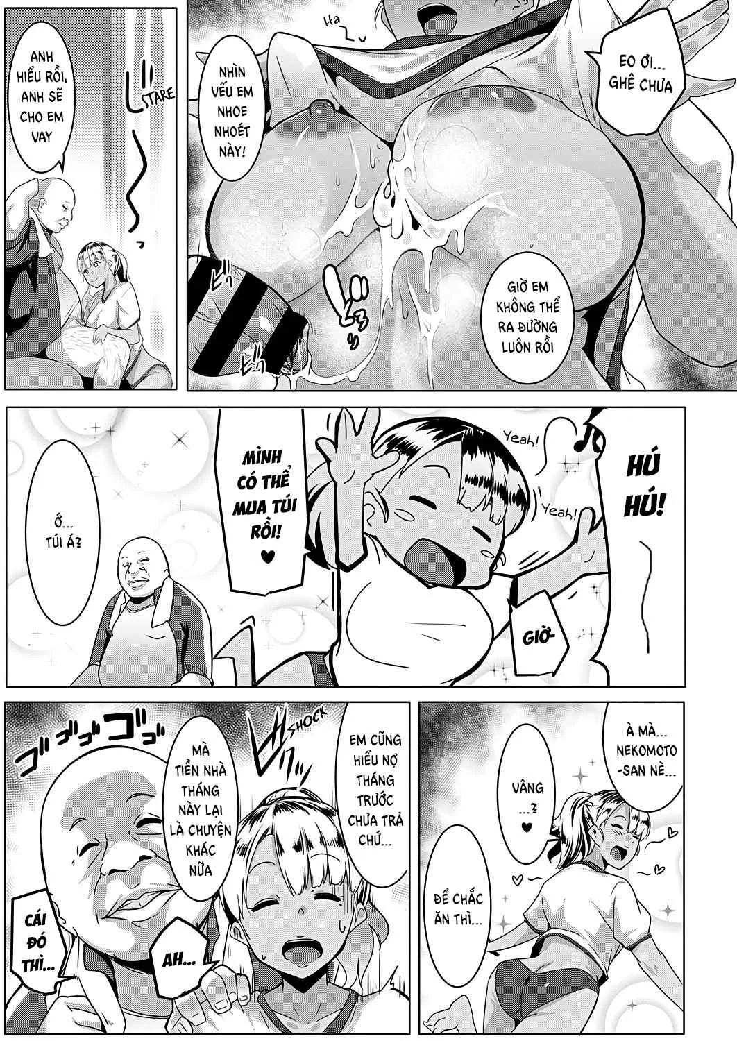 oneshot-13