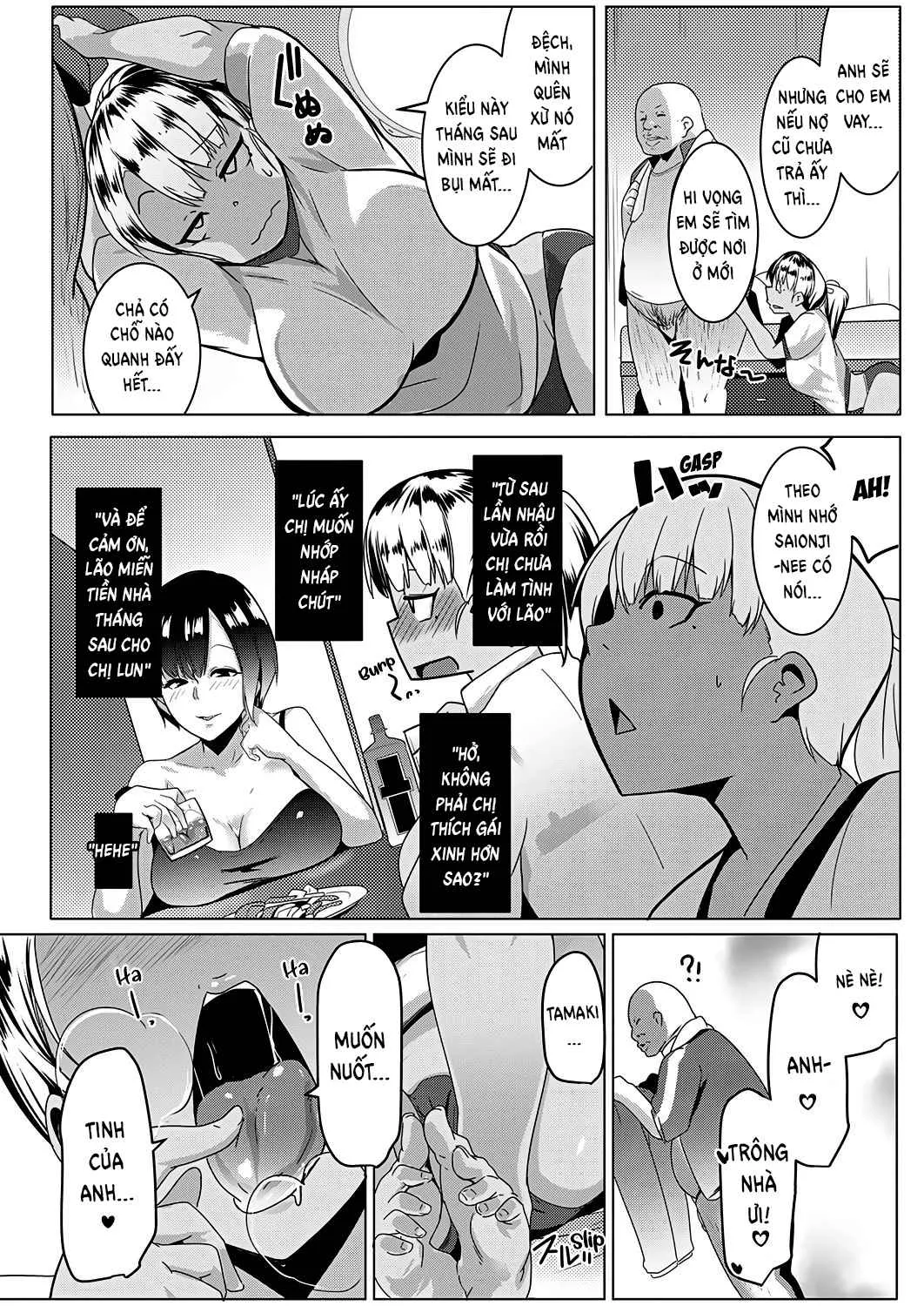 oneshot-14