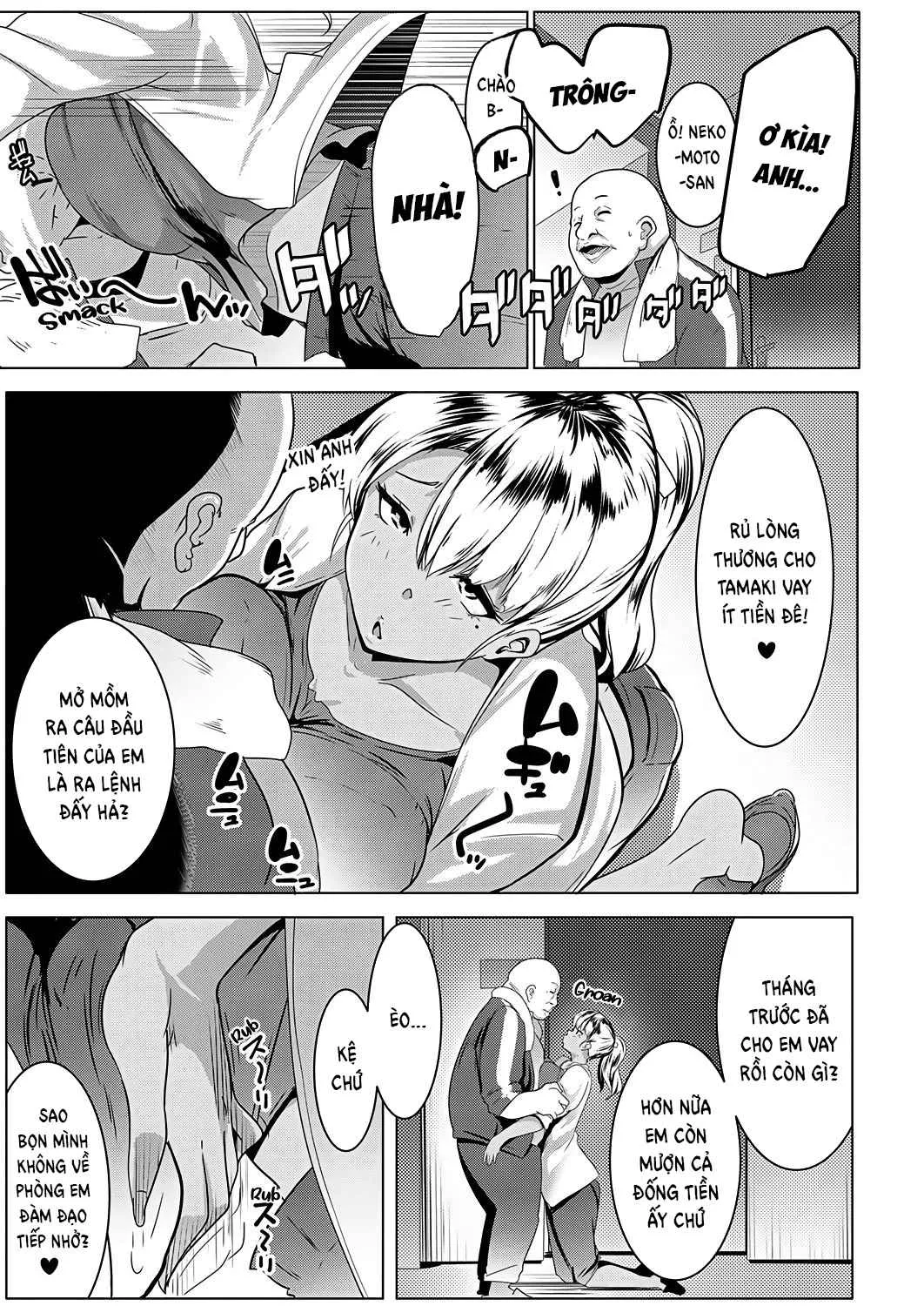oneshot-7