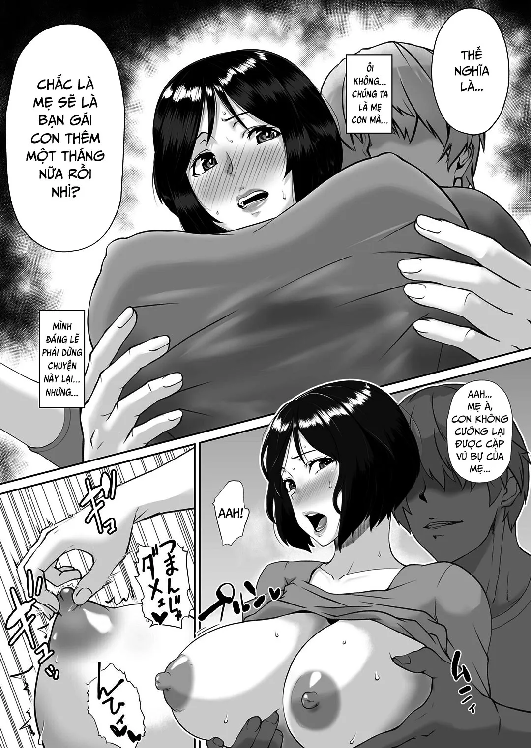oneshot-3