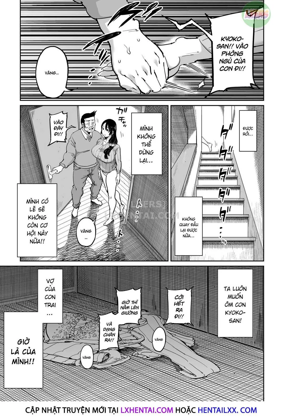 oneshot-11